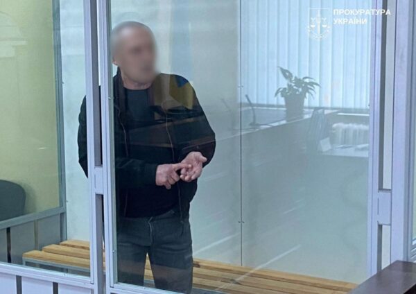 Кілер ФСБ отримав 15 років за замах на посадовця