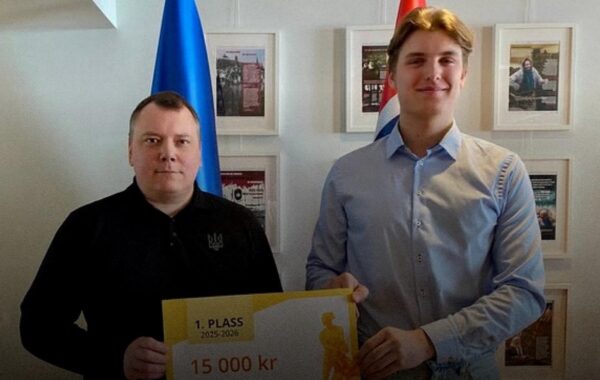 Підліток з Норвегії задонатив ЗСУ свою нагороду на олімпіаді