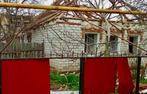 РФ атакували Дніпропетровщину, є пошкодження