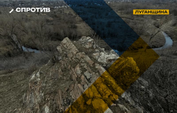 Росія почала підготовку до масового видобутку на Луганщині