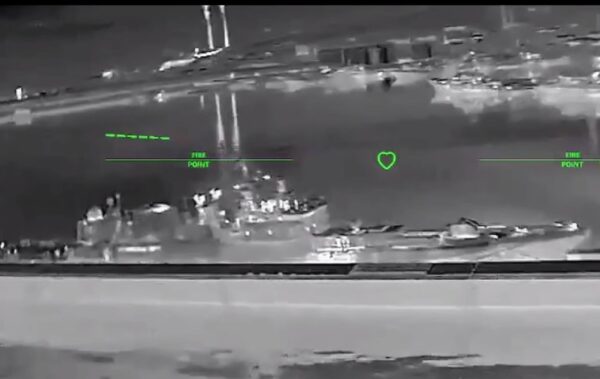 У Новоросійську уражено ракетний фрегат – Мадяр