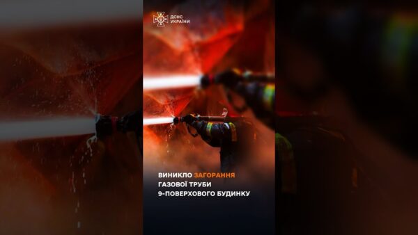 Одещина: росія атакувала цивільну інфраструктуру