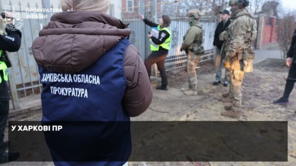 У Харкові викрили псевдореабілітаційні центри, де людей утримували проти їхньої волі