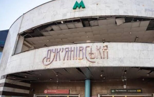 Обстріл Києва: станція метро Лук’янівська відновила роботу
